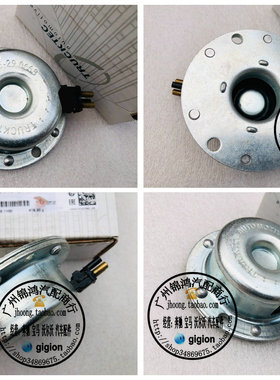 适用奔驰W140 W124 W203W210 W202 S500 S600 C SLK 凸轮轴电磁阀