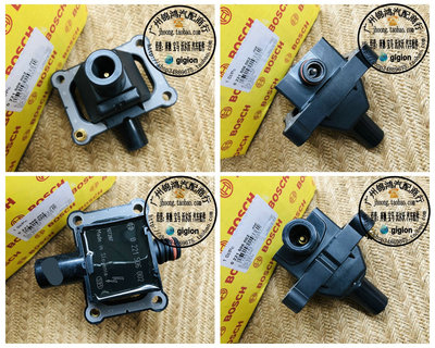 适用奔驰W210W220高压包