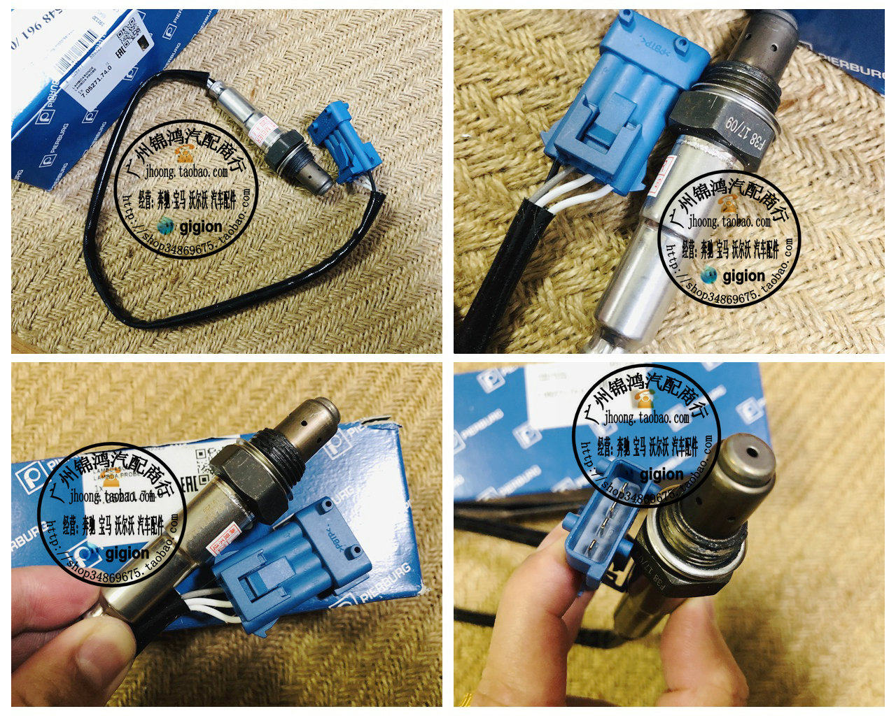 适用于迷你 Mini Cooper R55 R56 R57 R58 R59 R60 R61后氧传感器