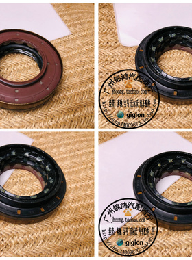 适用奔驰W460 W461 W463 G320 G350 G400 G500 230GE差速器前油封