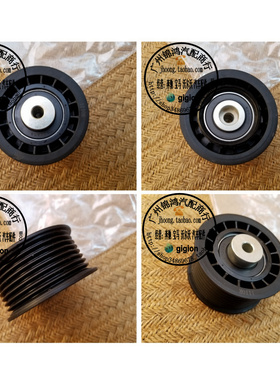 适用奔驰 W140 300SE S320 S600 600SE R129 SL600过渡轮 过桥轮