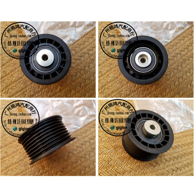 适用奔驰 W140 300SE S320 S600 600SE R129 SL600过渡轮 过桥轮