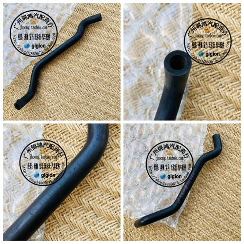 适用于奔驰W202W203废气管