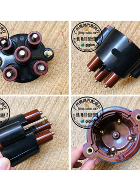 适用奔驰W460 W461W463 W124 W201 200GE 230GE 200E 230E 分火盖