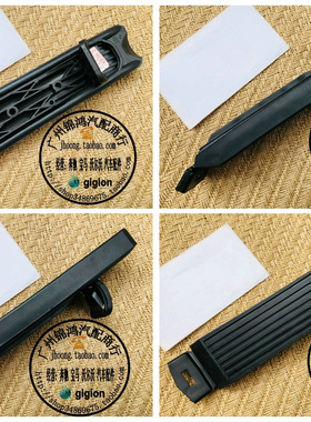 适用老奔驰 W201 W124 W126 W461 W463 190E 230E 560SE 油门踏板