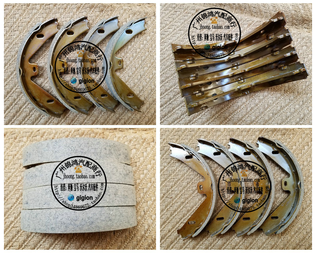 适用奔驰W212X204手刹片