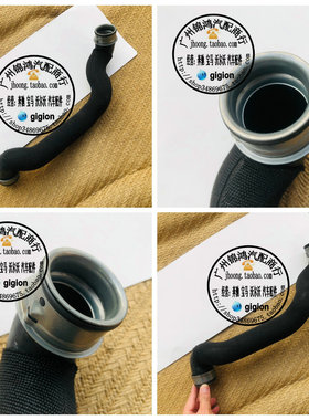 适用奔驰W212 E63 AMG 上水管 冷却水管 水箱上水管 水箱冷却水管