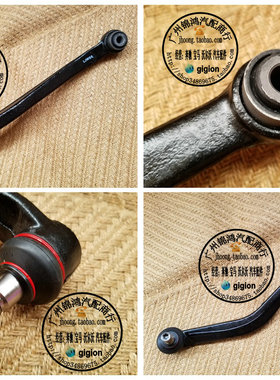 适用奔驰W163 ML270 ML320 ML350 ML430 ML500后上拉杆 悬挂 摆臂