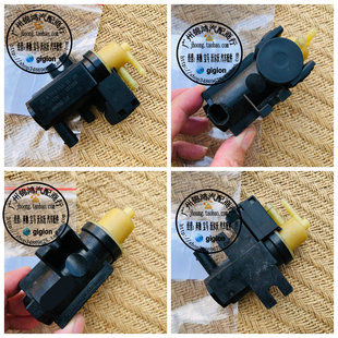 适用奔驰 W176 W177 W212 W221 W242 W246 W463 涡轮增压器压力阀