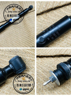 适用奔驰 W202 C180 C200 C240 C280 C320 C350 前机 后机 减振器