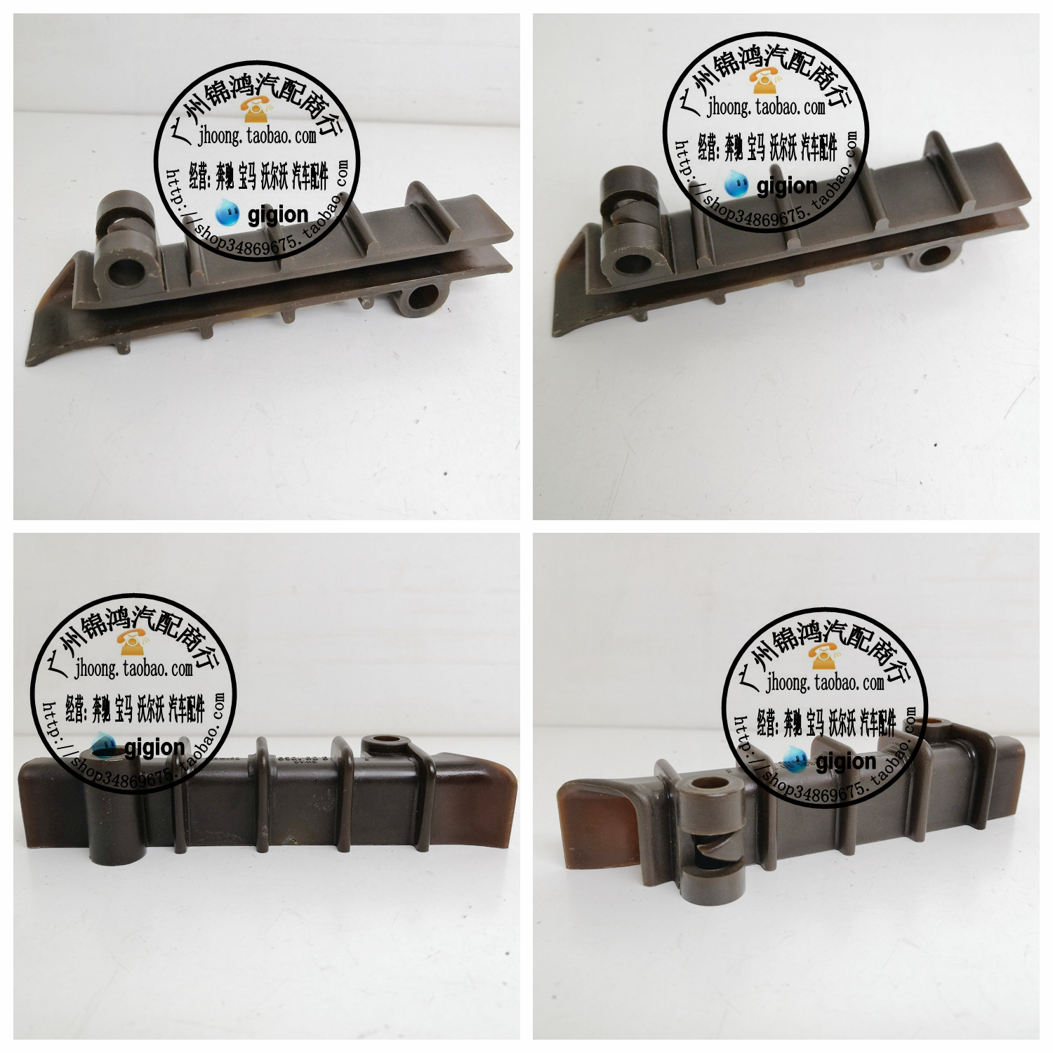 适用老奔驰 190E 200E 230E 230GE W123 W124 W201 W460 时规链板