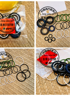 适用奔驰 E320 E350 E400 E420 E500 W211 方向机修理 方向机油封