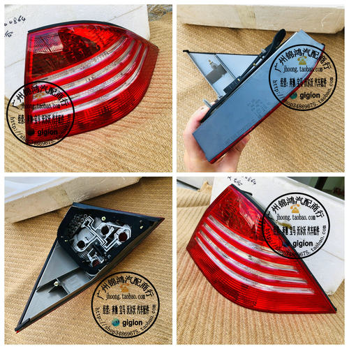 适用老奔驰W220 SS80 S320 S350 S430 S500 S600 右后尾灯 车尾灯