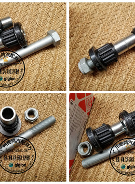 适用奔驰 W140 S280 300SE S300 S500 S600 600SEL 副邦呔修理包