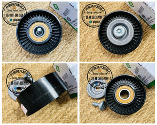 适用于奔驰C180 C200 C240 E200 E240 E280 E320 W204 皮带涨紧轮