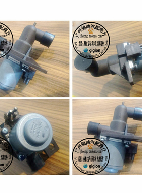 适用奔驰 W124 200E 230E 260E 300E 200D 250D R129 SL 暖风水阀