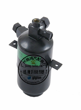 适用奔驰 W126 260SE 280SE 300SE 420SE 500SE 560SE 空调干燥瓶