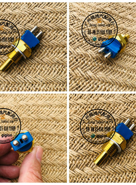 适用奔驰 W140 W124 W126 W463 W202 W210 R129 260E 水温传感器