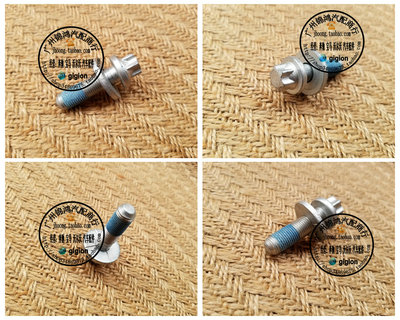 适用宝马E53后轮轴承螺丝