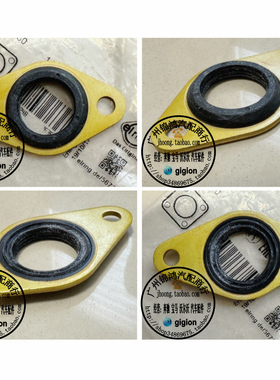 适用老宝马 E60 E63 E64 E66 E53 E70 X5 N62 N73 偏心轴传感器垫