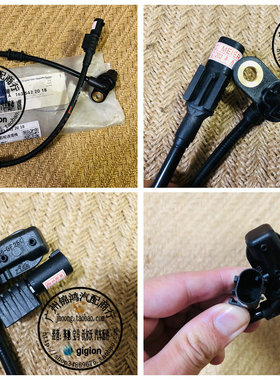 适用奔驰W163 ML270 ML320 ML350 ML400 ML430ML500后轮ABS传感器