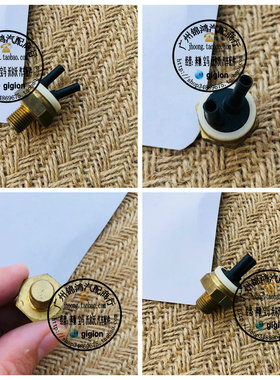 适用奔驰W123 W124 W126 W201 190E 200E 560SE 废气再循环真空阀