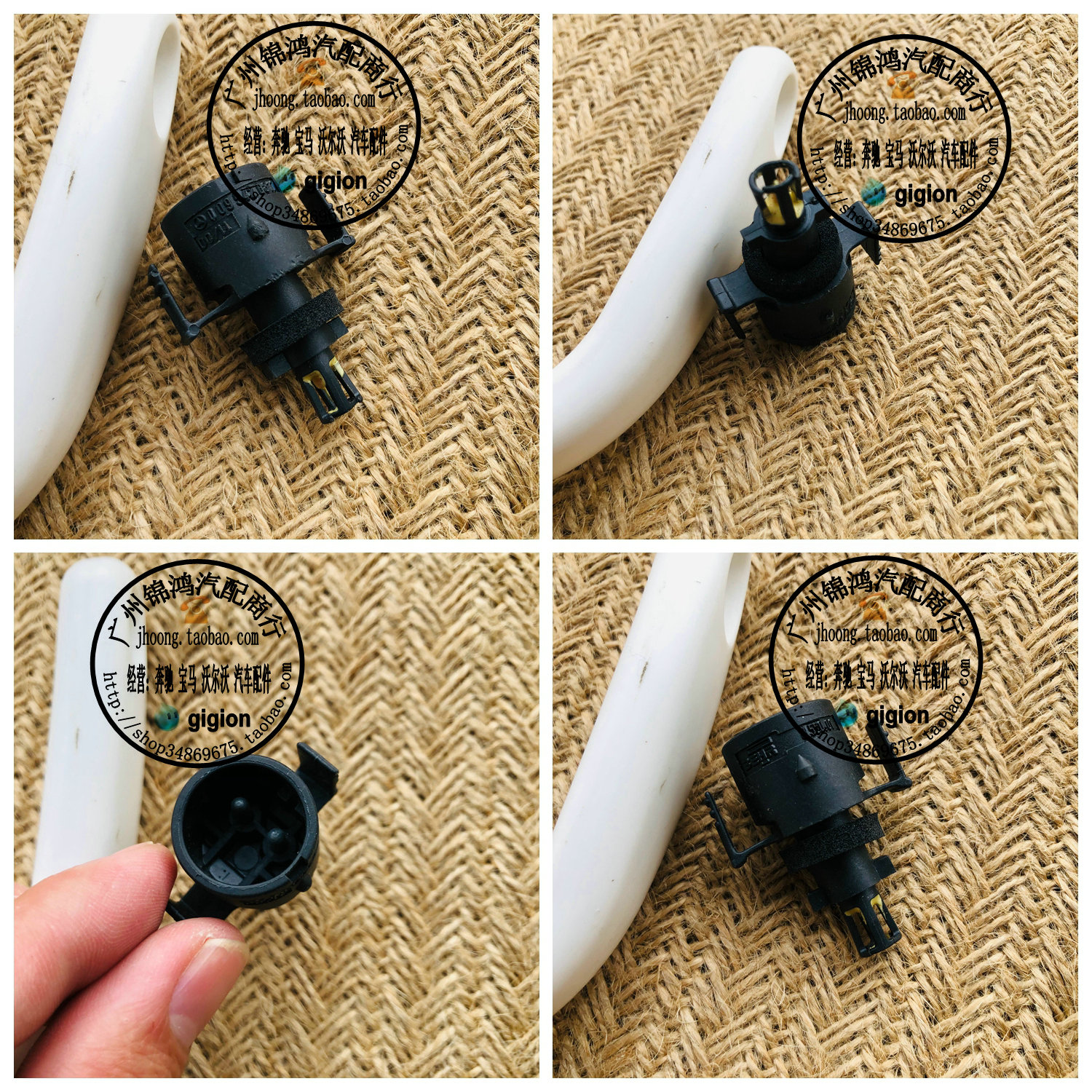 适用奔驰W460进气温度传感器