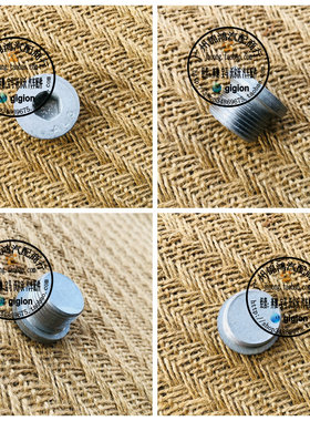 适用于奔驰 W163 W461 G ML M176 M177 M264 M274 放油螺丝 M22