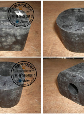 适用奔驰W126 260SE 280SE 380SE 420SE 500SE 560SE前平衡杆胶套