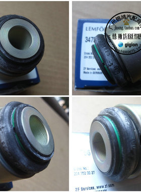 适用奔驰 S320 S500 190E E240 C180 E280 W201 W140 后羊角衬套