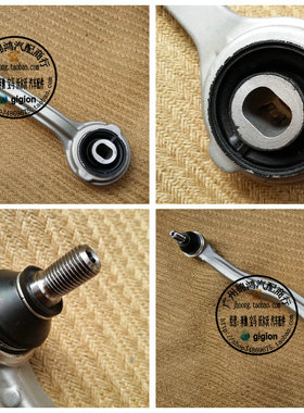 适用奔驰 W203 W204 C180  C230 C240 C280 C320 前下悬挂 下摆臂