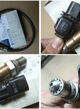 适用于奔驰 W221 W222 S280 S300 S320 S350 S450 S500 氧传感器