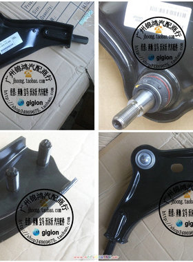 适用于宝马迷你 Mn R55 R56 R57 R58 R59 Coupe前下悬挂 前下摆臂