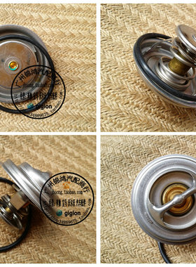 适用老宝马316 320 325 525 520 530 518 E30 E34 E36 节温器