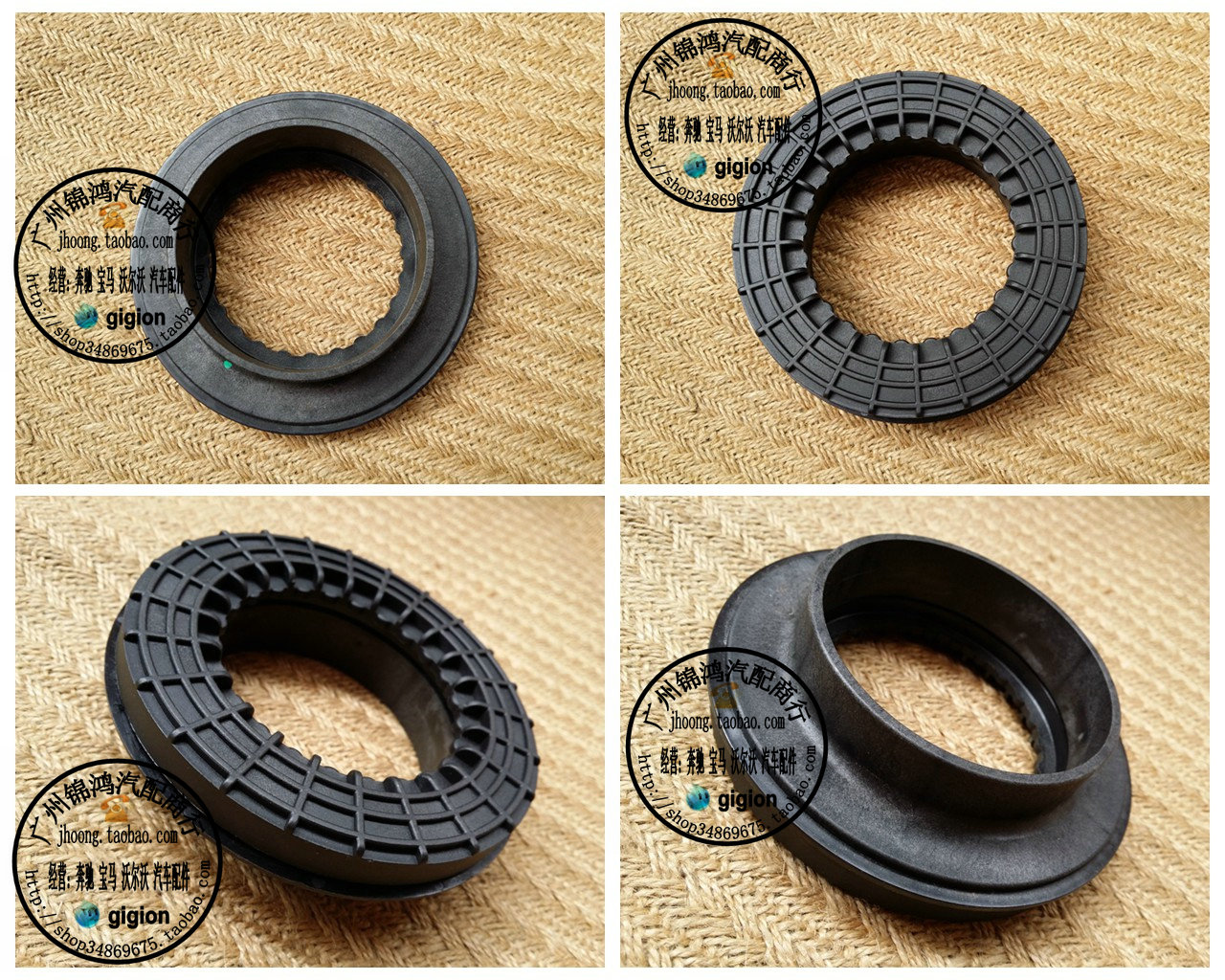 适用奔驰W204前机顶胶平面轴承