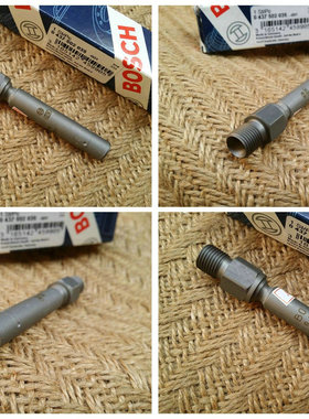 适用老奔驰W463 G500E 420SE 500SE 560SE 500SL W126 W124喷油嘴