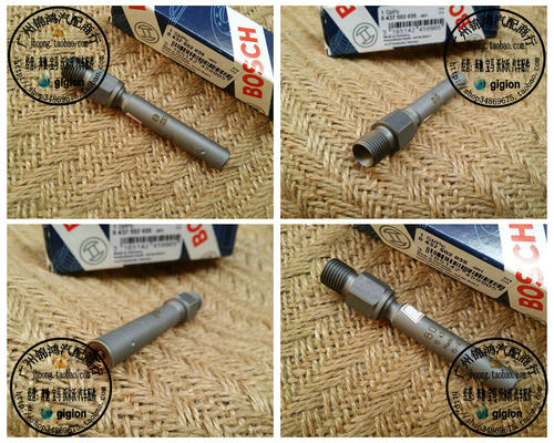 适用奔驰W126W123喷油嘴