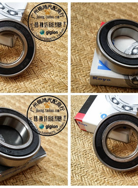 适用奔驰W210 W211 W212 W221 W222 W203 W204传动轴吊胶中间轴承