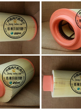 适用奔驰W203 W204 W211 C180 C200 C230 E200 R171 SLK200空气格