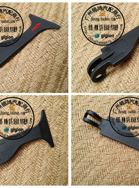 适用奔驰 C180 C200 C230 C240 C280 C320 W203 机盖 引擎盖 拉手