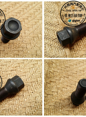 适用宝马F07 F30 F35 316 318 320 323 325 GT535 GT550 轮胎螺丝