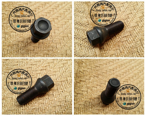 适用宝马X3X6轮毂轮胎螺丝