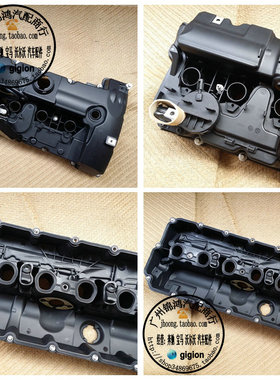 适用宝马 X1X3X5 Z4 E90 E93 F10 F18 E60 E66 F02 E88 气门室盖