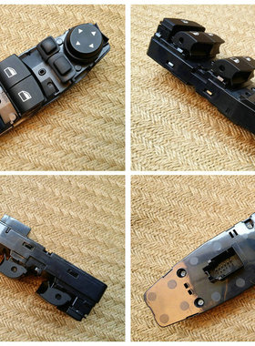 适用于宝马 F15 X5 35 35Xi 50Xi M50dx 左前门玻璃升降开关