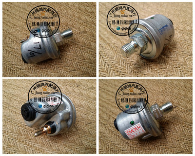 适用奔驰W140W201机油压力开关