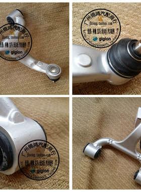 适用奔驰 W163 ML320 ML350 ML400 ML430 ML500前上悬挂 前上摆臂