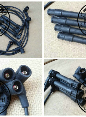 适用于宝马Z3 318s 318t 318 E36 M42 M44 分火线 高压线 点火线