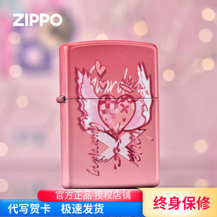 zippo打火机正版 彩印火机情人节礼物 爱之名个性 官方旗舰正品