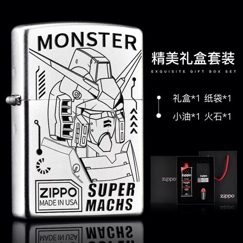 Zippo机甲战士雕刻送礼黄铜雕刻