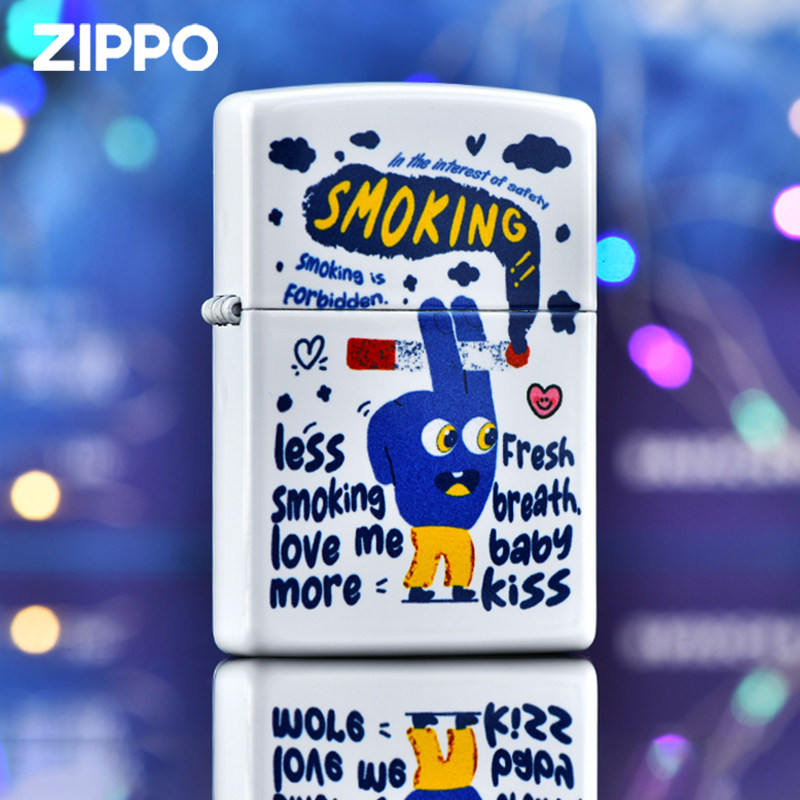 zippo打火机正品-少抽烟多爱我-夜光彩印原装芝宝防风煤油送男士